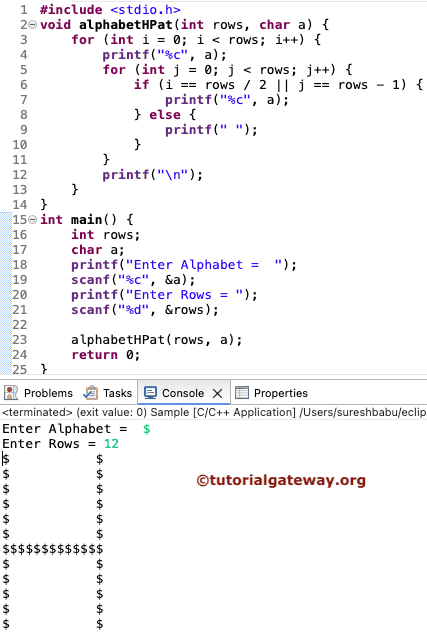 C Program to Print Alphabet H Pattern