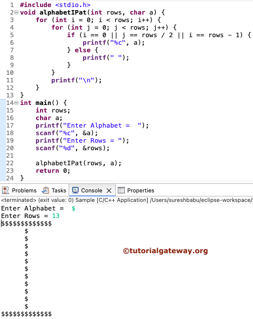 C Program to Print Alphabet I Pattern
