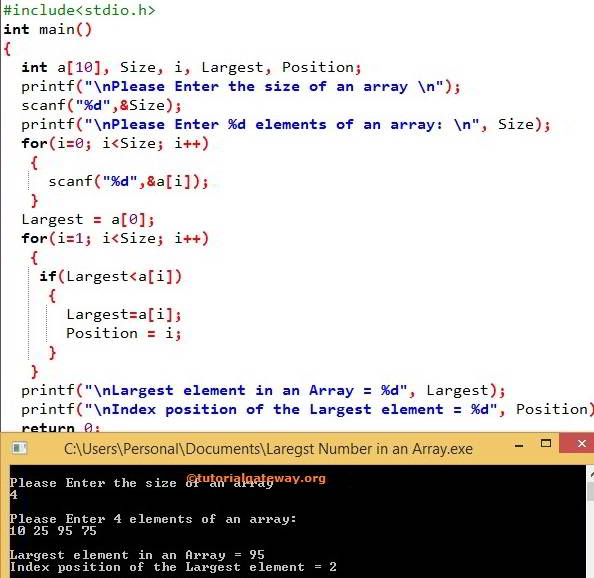 C Program to find Largest Number in an Array