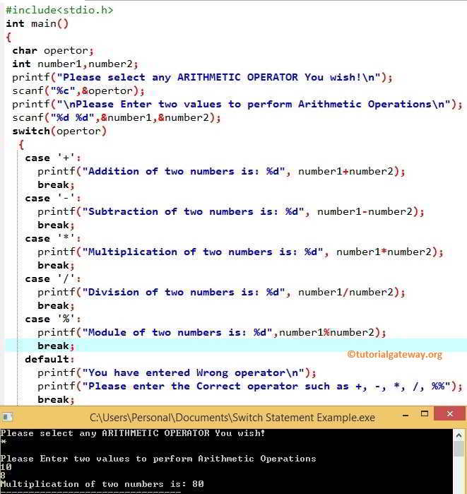 Switch Case Statement Output