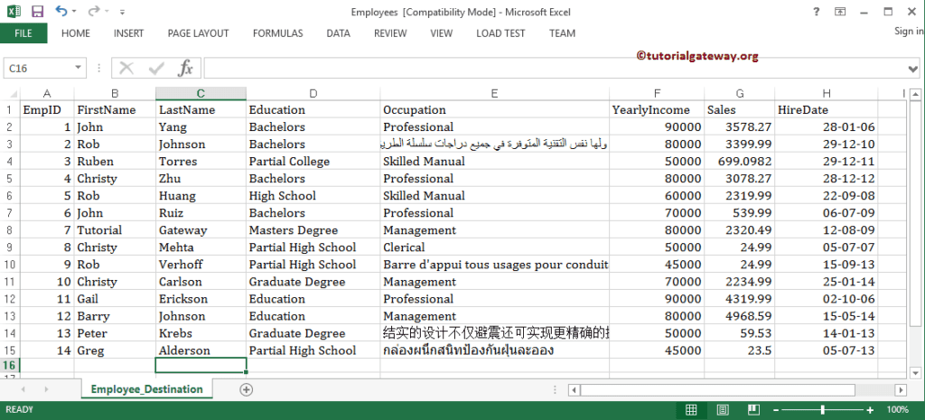 Employee Excel File
