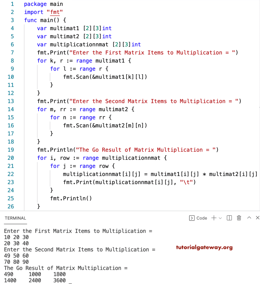 Matrix Multiplication Program