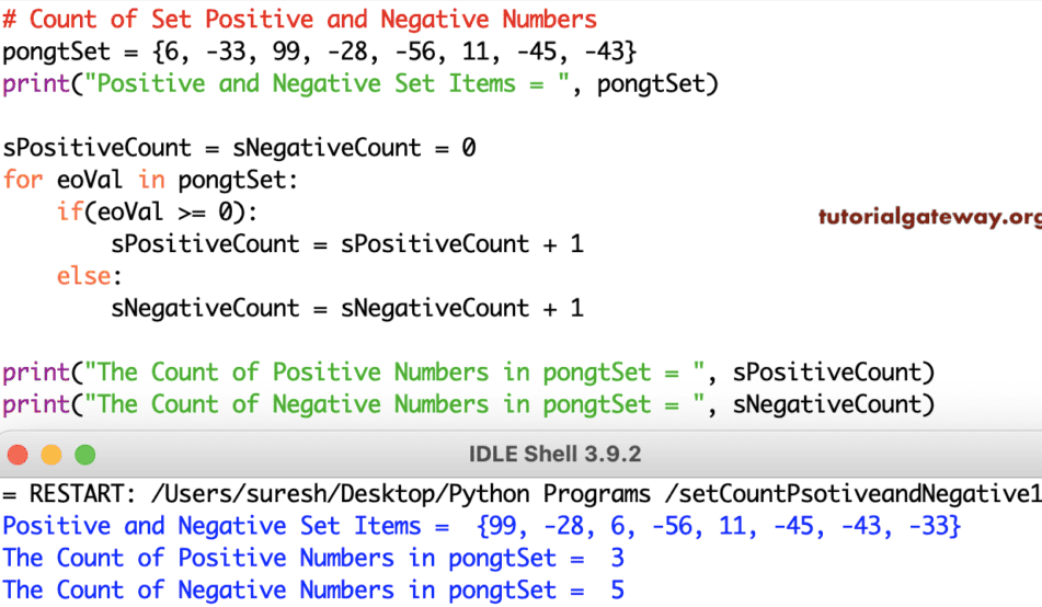 Python Program to Count Positive and Negative in Set