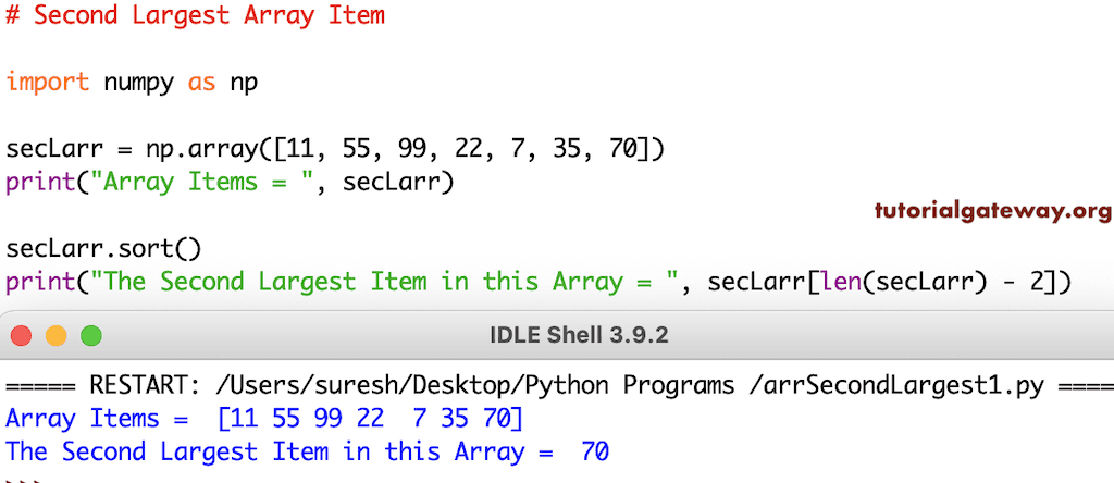Program to Find Second Largest in an Array